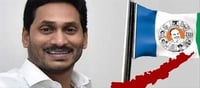 Outside chance for YSRCP ? Trampling TDP in Rayalaseema?